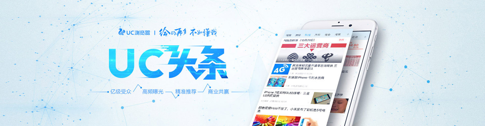 梧栖百度充值返点