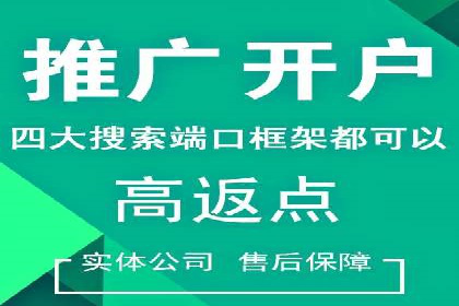 百度信息流如何助力品牌实现精准营销